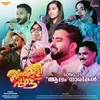 About Aalam Naarikal Song