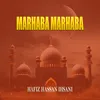 Marhaba Marhaba