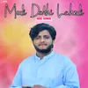 About Medi Darhi Lahndi Song