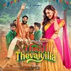 About Thaali Thevaiyilla Song