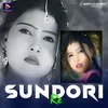 Sundori Re