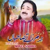 About Dastaan Mirza Sahiba Song