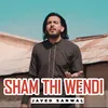 About Sham Thi Wendi Song