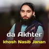 About Da Akhter Song