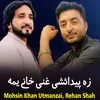 About Za Pedaishe Ghani Khane Yama Song