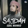 About Sajdah Song