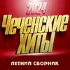 Сан малхал хазаниг