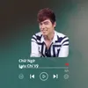 Chữ Ngờ - Short Version 1