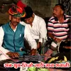 About ab sudh lijo mari maat bhavani Song