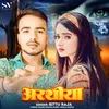 About Arathiya Song