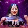 About Khquli Jiney Song