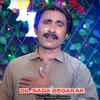 Dil Sada Beqarar