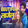 About Beutiful Lagelu Song