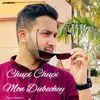 About Chupi Chupi Mon Dubechey Song