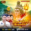 About Husband Branded Song