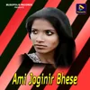 About Ami Joginir Bhese Song