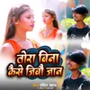 About Tora Bina Kaishe Jibauv Jan Song