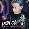 About Đơn Côi Song