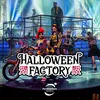 Halloween Factory