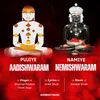 About Namiye Nemishwaram Pujiye Aadishwaram Song