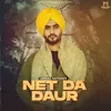 About Net Da Daur Song