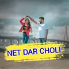 About Net Dar Choli Song