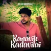 Kanavile kadavilai