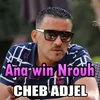 About Ana win Nrouh Song