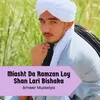 Miasht Da Ramzan Loy Shan Lari Bishaka