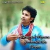 About Premeri Agune Jbalachi Go Priya Song