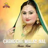 Chingchi Walay Nal