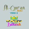 About AL-QUR'AN SUCI 2 Song