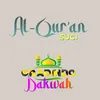 AL-QUR'AN SUCI