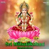About Sri Mahalakshmi Suprabatham Song