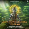 Shiva Panchakshara Stotram