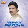 Peyar Bass Mera Peyar Tu