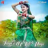 About Lagwa DO Tale Piya Song