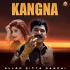 About Kangna Song