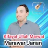 About Marawar Janan Song