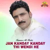 Jan Kanday Kanday Thi Wendi He