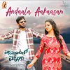 About Andaala Aakaasam Song