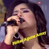 About Piriter Agune Amay Song