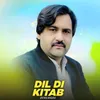 Dil Di Kitab