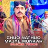 Chuo Nathuo Majye Munkar