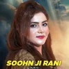 Soohn Ji Rani