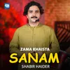 Zama Khaista Sanam
