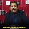 Zindagi ki Kahani Muhammad