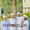 THIRUVILUM