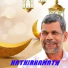 About KATHIRKAMATH Song