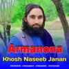 Musafari da dera grana khish naseeb janan official